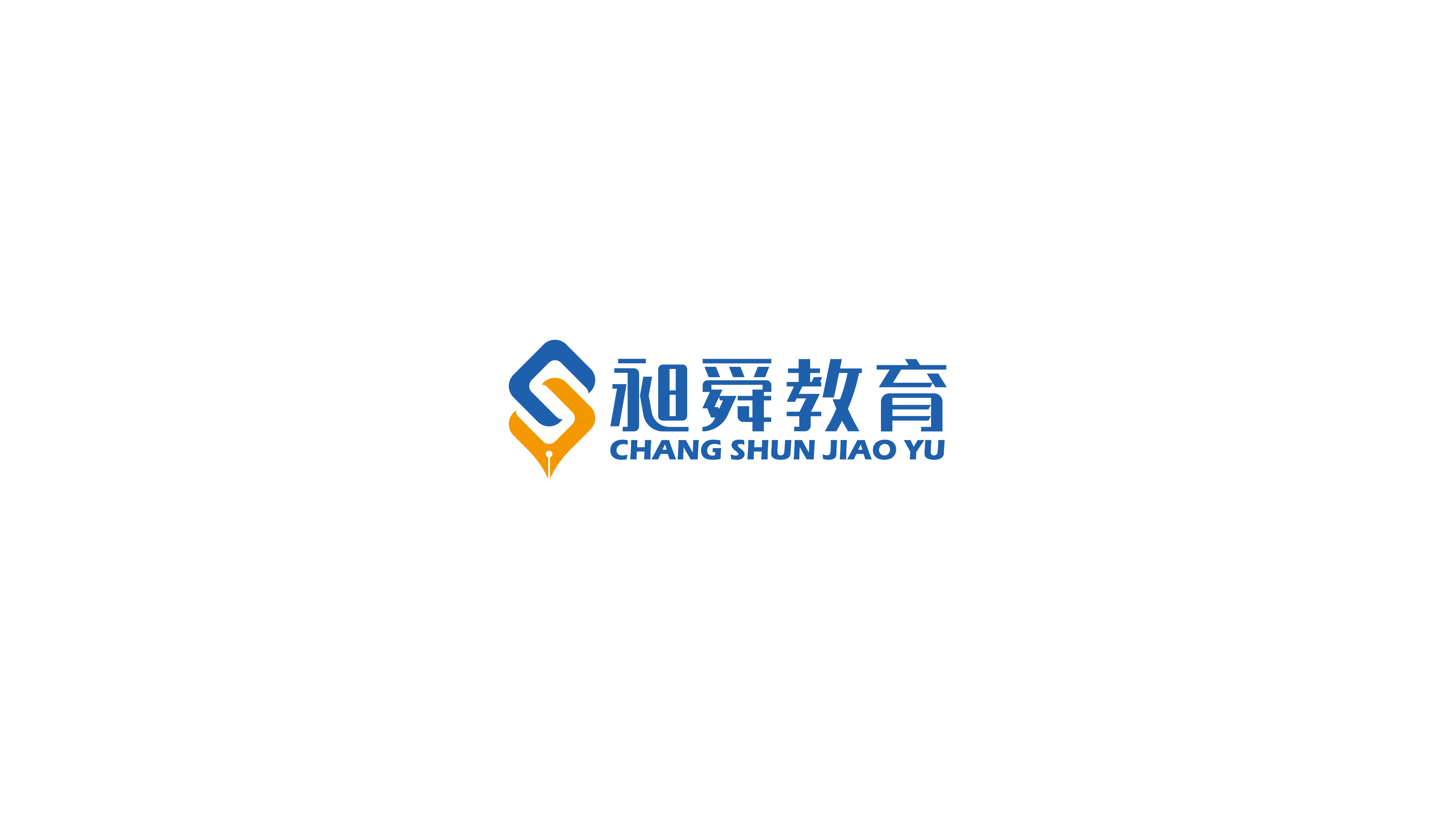河北人才网