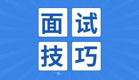 河北香河找工作