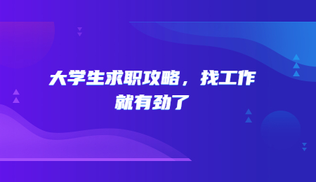 疫情防控最新通知公告简约公众号首图 (5).jpg