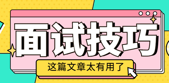 最新通知公告弹窗公众号首图.jpg