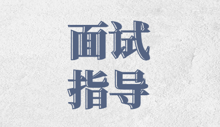 承德找全职工作
