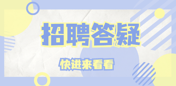 河北靠业余兼职赚钱都能做些什么工作？