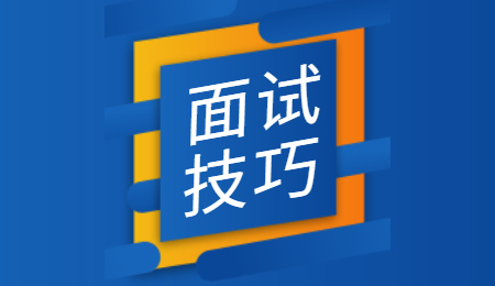 河北找工作