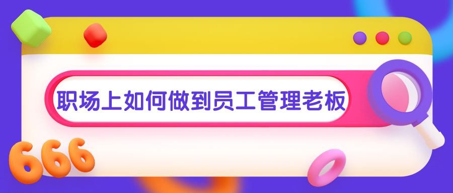 河北人才招聘