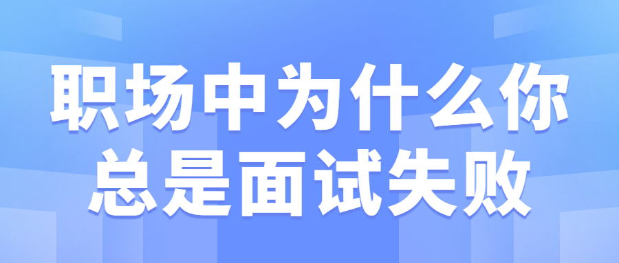 河北面试经验.jpg