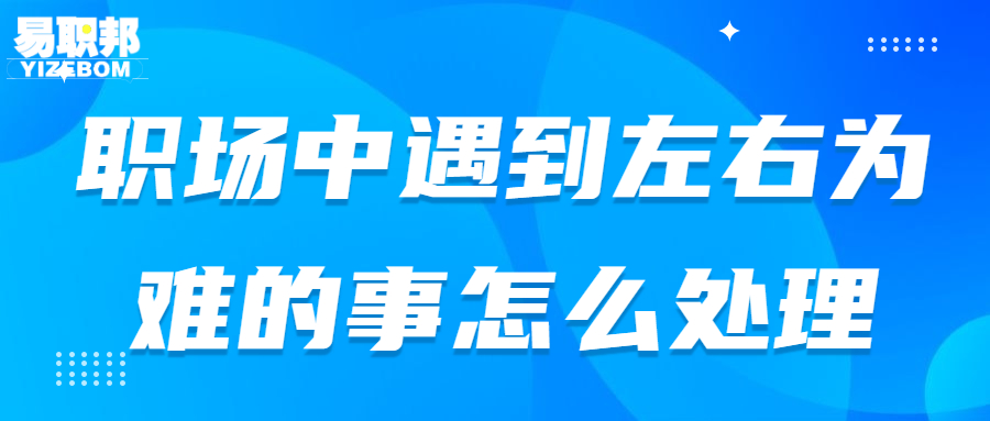 最新报道新热点闻讨论公众号首图 (3)_ABC看图.jpg