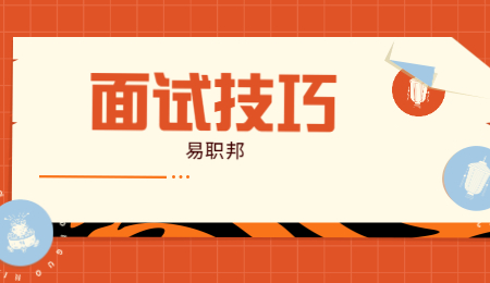 河北行政助理求职