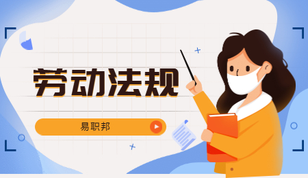 河北工作