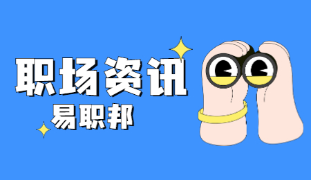 河北承德县招聘