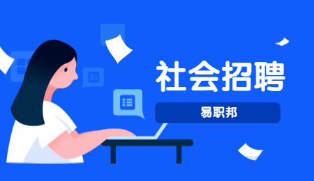 河北保定曲阳县招聘公告