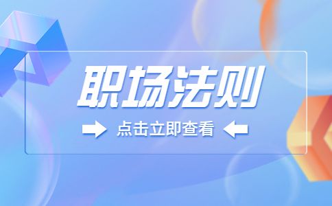 河北人才网
