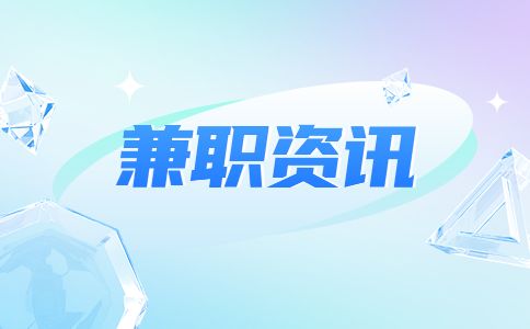 保定人才网