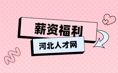 2023行业发展
