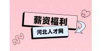 2023什么行业发展前景好？