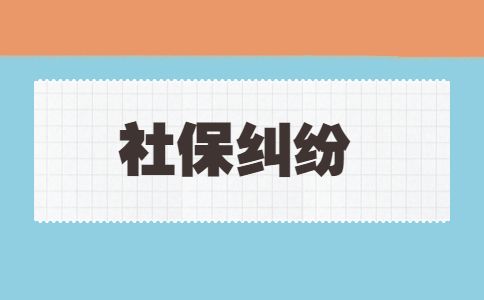 石家庄找工作