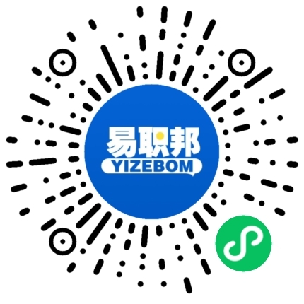 微信小程序