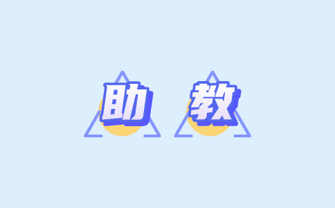 石家庄招聘,石家庄找工作