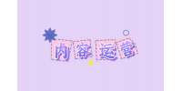 石家庄招聘朝九晚六内容运营8-15K