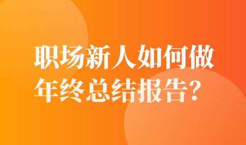 默认标题__2024-09-02+14_42_20.png